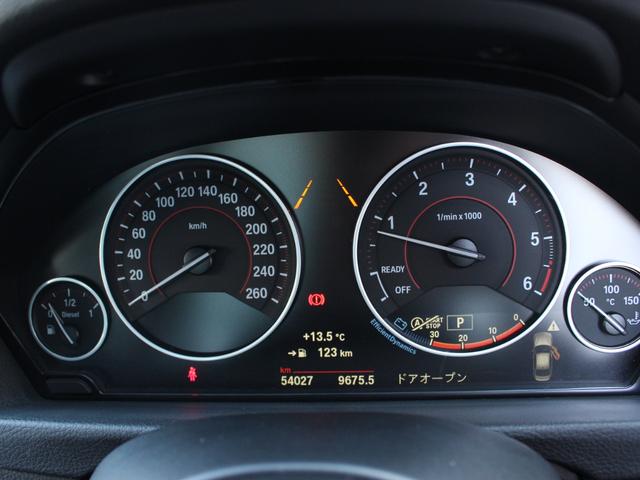 3シリーズ 320d Mスポーツ LEDヘッド ACC 純正ナビ バックカメラ Dインナーミラー ETC Bluetooth インテリセーフティ クリアランスソナー コンフォートアクセス オートライト(36枚目)