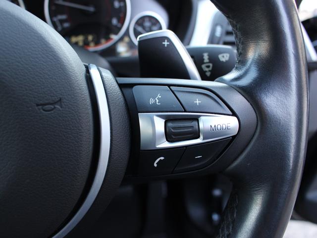 3シリーズ 320d Mスポーツ LEDヘッド ACC 純正ナビ バックカメラ Dインナーミラー ETC Bluetooth インテリセーフティ クリアランスソナー コンフォートアクセス オートライト(37枚目)