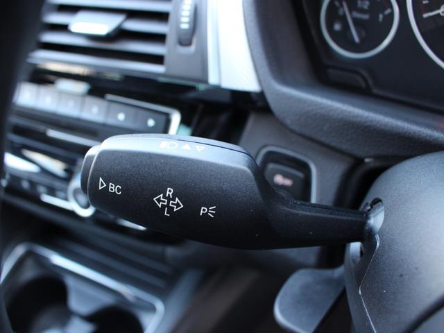 3シリーズ 320d Mスポーツ LEDヘッド ACC 純正ナビ バックカメラ Dインナーミラー ETC Bluetooth インテリセーフティ クリアランスソナー コンフォートアクセス オートライト(38枚目)