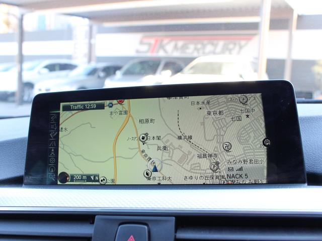 3シリーズ 320d Mスポーツ LEDヘッド ACC 純正ナビ バックカメラ Dインナーミラー ETC Bluetooth インテリセーフティ クリアランスソナー コンフォートアクセス オートライト(40枚目)