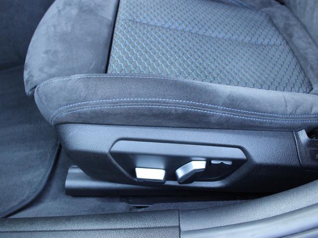 3シリーズ 320d Mスポーツ LEDヘッド ACC 純正ナビ バックカメラ Dインナーミラー ETC Bluetooth インテリセーフティ クリアランスソナー コンフォートアクセス オートライト(45枚目)