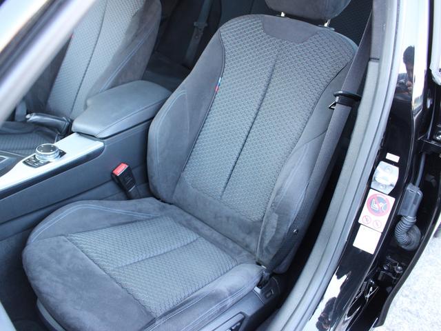 3シリーズ 320d Mスポーツ LEDヘッド ACC 純正ナビ バックカメラ Dインナーミラー ETC Bluetooth インテリセーフティ クリアランスソナー コンフォートアクセス オートライト(46枚目)