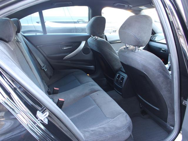 3シリーズ 320d Mスポーツ LEDヘッド ACC 純正ナビ バックカメラ Dインナーミラー ETC Bluetooth インテリセーフティ クリアランスソナー コンフォートアクセス オートライト(49枚目)