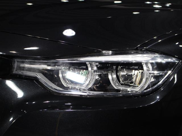 3シリーズ 320d Mスポーツ LEDヘッド ACC 純正ナビ バックカメラ Dインナーミラー ETC Bluetooth インテリセーフティ クリアランスソナー コンフォートアクセス オートライト(69枚目)