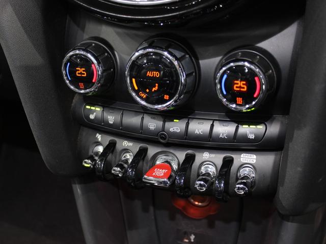 MINI クーパー コンバーチブル ディーラー直仕入/1オーナー/毎年ディーラー整備/ペッパーPKG/ストリートスタイル/ユニオンジャック幌/黒革/純正ナビ/バックカメラ/インテリジェントセーフティ/シートヒーター/2025年製タイヤ(21枚目)