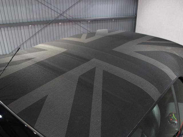 MINI クーパー コンバーチブル ディーラー直仕入/1オーナー/毎年ディーラー整備/ペッパーPKG/ストリートスタイル/ユニオンジャック幌/黒革/純正ナビ/バックカメラ/インテリジェントセーフティ/シートヒーター/2025年製タイヤ(27枚目)