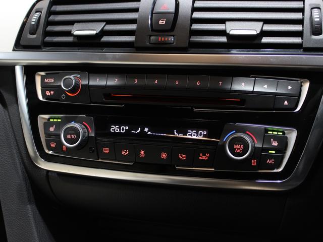 ４シリーズ ４４０ｉグランクーペ　ラグジュアリー　ディーラー直仕入／１オーナー／毎年ディーラー整備／インディビジュアルオパールホワイトレザー・ステアリング／直６エンジン／３２６馬力／ＡＣＣ／ヘッドアップＤ／純正ナビ／Ｂカメラ／Ｂｌｕｅｔｏｏｔｈ／（21枚目）