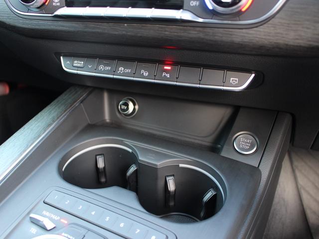 Ａ４ ２．０ＴＦＳＩクワトロ　黒革　ラグジュアリーアシスタＰＫＧ　マトＬＥＤ　バーチャルコック　全方位カメラ　サイドアシスト　純正ナビ　地デジ　シートヒーター　パワーシート（19枚目）