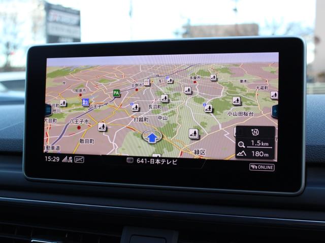 Ａ４ ２．０ＴＦＳＩクワトロ　黒革　ラグジュアリーアシスタＰＫＧ　マトＬＥＤ　バーチャルコック　全方位カメラ　サイドアシスト　純正ナビ　地デジ　シートヒーター　パワーシート（40枚目）