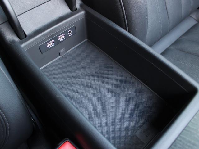 Ａ４ ２．０ＴＦＳＩクワトロ　黒革　ラグジュアリーアシスタＰＫＧ　マトＬＥＤ　バーチャルコック　全方位カメラ　サイドアシスト　純正ナビ　地デジ　シートヒーター　パワーシート（43枚目）