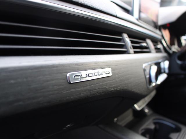 Ａ４ ２．０ＴＦＳＩクワトロ　黒革　ラグジュアリーアシスタＰＫＧ　マトＬＥＤ　バーチャルコック　全方位カメラ　サイドアシスト　純正ナビ　地デジ　シートヒーター　パワーシート（47枚目）