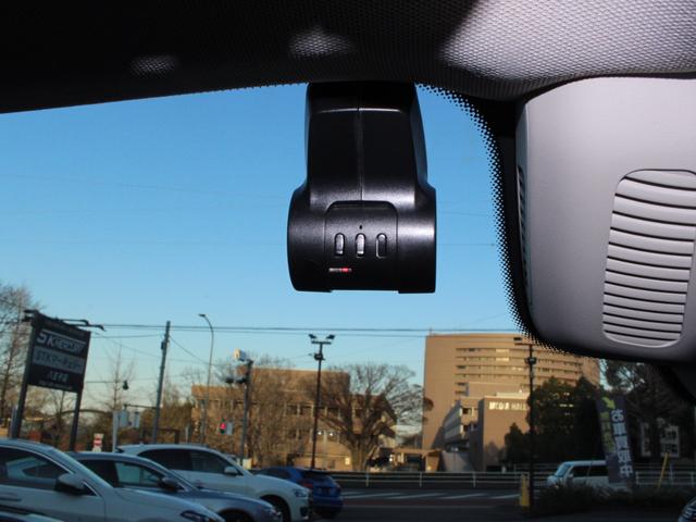 Eクラス E200 4マチック アバンギャルド 4WD・純正ナビBカメラ・全カメラ・Fカメラ・フルセグ・タイヤ4本新品・ドラレコ・パドルシフト・LEDライト・アップルカープレイ・アンドロイドオート・衝突軽減・車線逸脱・ステアリングサポート・ETC(21枚目)