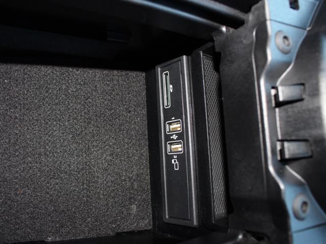 Eクラス E200 4マチック アバンギャルド 4WD・純正ナビBカメラ・全カメラ・Fカメラ・フルセグ・タイヤ4本新品・ドラレコ・パドルシフト・LEDライト・アップルカープレイ・アンドロイドオート・衝突軽減・車線逸脱・ステアリングサポート・ETC(28枚目)