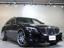 S300hエクスクルーシブ AMGライン/純正ナビゲーション/パノラマスライディングルーフ/360度カメラ/LEDライト/ブラウン革/ACC/LKA/BSM/AMG19AW/禁煙/ソフトクローズドア/Pトランク/Bトゥース/(23枚目)