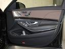 S300hエクスクルーシブ AMGライン/純正ナビゲーション/パノラマスライディングルーフ/360度カメラ/LEDライト/ブラウン革/ACC/LKA/BSM/AMG19AW/禁煙/ソフトクローズドア/Pトランク/Bトゥース/(24枚目)