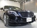 S300hエクスクルーシブ AMGライン/純正ナビゲーション/パノラマスライディングルーフ/360度カメラ/LEDライト/ブラウン革/ACC/LKA/BSM/AMG19AW/禁煙/ソフトクローズドア/Pトランク/Bトゥース/(55枚目)