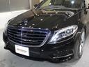 S300hエクスクルーシブ AMGライン/純正ナビゲーション/パノラマスライディングルーフ/360度カメラ/LEDライト/ブラウン革/ACC/LKA/BSM/AMG19AW/禁煙/ソフトクローズドア/Pトランク/Bトゥース/(56枚目)