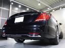 S300hエクスクルーシブ AMGライン/純正ナビゲーション/パノラマスライディングルーフ/360度カメラ/LEDライト/ブラウン革/ACC/LKA/BSM/AMG19AW/禁煙/ソフトクローズドア/Pトランク/Bトゥース/(64枚目)
