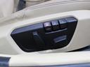 320i xDrive ラグジュアリー CarPlay/ナビゲーション/ベージュ革シート/Bカメラ/キセノンヘッドライト/社外18インチAW/ミラーETC/バックソナー/Pシート/シートH/シートM/ブルートゥース/フロントスポイラー/禁煙(29枚目)