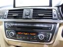 320i xDrive ラグジュアリー CarPlay/ナビゲーション/ベージュ革シート/Bカメラ/キセノンヘッドライト/社外18インチAW/ミラーETC/バックソナー/Pシート/シートH/シートM/ブルートゥース/フロントスポイラー/禁煙(47枚目)