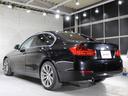 320i xDrive ラグジュアリー CarPlay/ナビゲーション/ベージュ革シート/Bカメラ/キセノンヘッドライト/社外18インチAW/ミラーETC/バックソナー/Pシート/シートH/シートM/ブルートゥース/フロントスポイラー/禁煙(76枚目)