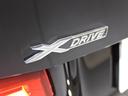 320i xDrive ラグジュアリー CarPlay/ナビゲーション/ベージュ革シート/Bカメラ/キセノンヘッドライト/社外18インチAW/ミラーETC/バックソナー/Pシート/シートH/シートM/ブルートゥース/フロントスポイラー/禁煙(78枚目)