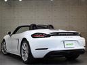 PORSCHE 718 BOXSTER