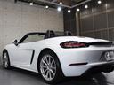 PORSCHE 718 BOXSTER