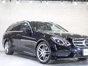 Ｅ２５０ステーションワゴン　純正ナビＢカメラ・ドラレコ・キーレスゴー・ＡＭＧ１８アルミ・ディストロニックプラス・パドルシフト・シートヒーター・ＬＥＤライト・パワーシート・シートメモリー・Ａストップ・リアＰゲート・ＥＴＣ２．０(28枚目)