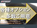 ＴＳＩ　ハイライン　ワンオーナー　禁煙車　全正規Ｄ記録簿　全周囲カメラ　純正ナビ　地デジ　アダプティブクルーズＣ　ＣａｒＰｌａｙ　前後ドラレコ　ＬＥＤヘッド　前後シートヒーター　スペアキー有(4枚目)