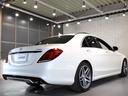 MERCEDES BENZ S-CLASS