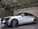 Ｓ５５０ロング　法人１オーナー／サンルーフ／黒革／全席シート冷暖／ブルメスター／レーダーセーフティ／全方位カメラ／ＬＥＤライト／イージークローザー／電動トランク／Ｂｌｕｅｔｏｏｔｈ／純正１９ＡＷ／ドラレコ／純正ナビ（27枚目）