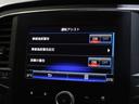 スポーツツアラー　ＧＴ　全ディーラー整備／１オーナー／ＣａｒＰｌａｙ／バックカメラ／Ｂｌｕｅｔｏｏｔｈ／車線逸脱警告／ブラインドスポット／ＬＥＤライト／シートヒーター／コーナーセンサー(32枚目)