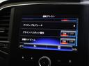 スポーツツアラー　ＧＴ　全ディーラー整備／１オーナー／ＣａｒＰｌａｙ／バックカメラ／Ｂｌｕｅｔｏｏｔｈ／車線逸脱警告／ブラインドスポット／ＬＥＤライト／シートヒーター／コーナーセンサー(33枚目)