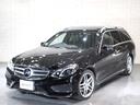 MERCEDES BENZ E-CLASS STATIONWAGON