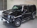 HUMMER HUMMER H3