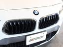 ｘＤｒｉｖｅ　２０ｉ　Ｍスポーツ　１オーナー・４ＷＤ・純正ナビＢカメラ・ドラレコ・タイヤ４本新品・ヘッドアップＤ・ＡクルーズＣ・リアＰゲート・パドルシフト・シートヒーター・ＬＥＤライト・Ａストップ・衝突軽減・車線逸脱・歩行者警告（32枚目）