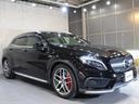 ＧＬＡ４５　ＡＭＧ　４マチック　サンルーフ　アドバンＰＫＧ　毎年全正規Ｄ点検記録簿　プッシュスタート　ハーマンカードン　ＲＳＰ　地デジ　純正ナビ　バックカメラ　Ｂｌｕｅｔｏｏｔｈ　ＥＴＣ　電動トランク　パワーシート　シートヒーター(46枚目)