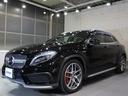 ＧＬＡ４５　ＡＭＧ　４マチック　サンルーフ　アドバンＰＫＧ　毎年全正規Ｄ点検記録簿　プッシュスタート　ハーマンカードン　ＲＳＰ　地デジ　純正ナビ　バックカメラ　Ｂｌｕｅｔｏｏｔｈ　ＥＴＣ　電動トランク　パワーシート　シートヒーター(47枚目)