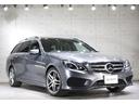 Ｅ２５０　ステーションワゴン　アバンギャルド　後期・１オーナー・サンルーフ・純正ナビＢカメラ・全周囲カメラ・フルセグ・ＡＭＧ１８アルミ・キーレスゴー・ディストロニックプラス・Ａストップ・パドルシフト・リアＰゲート・Ｐシート・シートメモリー・ＥＴＣ（13枚目）