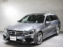 Ｅ２５０　ステーションワゴン　アバンギャルド　後期・１オーナー・サンルーフ・純正ナビＢカメラ・全周囲カメラ・フルセグ・ＡＭＧ１８アルミ・キーレスゴー・ディストロニックプラス・Ａストップ・パドルシフト・リアＰゲート・Ｐシート・シートメモリー・ＥＴＣ（29枚目）