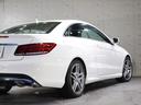Ｅ２５０クーペ　後期・黒フルレザー・純正ナビＢカメラ・全周囲カメラ・フルセグ・ドラレコ・ＡＭＧ１８アルミ・ＬＥＤライト・ディストロニックプラス・キーレスゴー・パドルシフト・シートヒーター・Ｐシート・シートメモリー（42枚目）