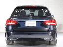 MERCEDES BENZ C-CLASS STATIONWAGON