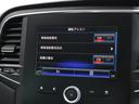 ＧＴ　１オーナー／ＣａｒＰｌａｙ／ＬＥＤヘッドライト／車線逸脱警告／衝突ブレーキ／ブラインドスポット／Ｂｌｕｅｔｏｏｔｈ／シートヒーター／純正１８ＡＷ（31枚目）