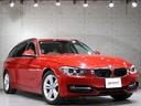 品質、価格共に自信があります!輸入車の事なら全てお任せ下さい。直通連絡先080-5478-2153担当 田中まで。誠意を持って対応させて頂きます。ご検討宜しくお願い致します。