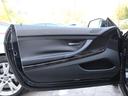 ６４０ｉクーペ　黒革　サンルーフ　純正ナビ　走行ＴＶ　ＬＥＤヘッド　Ｂｌｕｅｔｏｏｔｈ　ＥＴＣ　パワーシートヒーター　取説　記録簿　スペアキー　パドルシフト（27枚目）