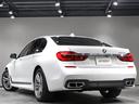 H28年 BMW740iスポーツ 実走行7.0万キロ が入庫致しましたのでご紹介させて頂きます。外装の状態はとても綺麗です。