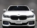 試乗ももちろん可能です。是非BMW 740iMスポーツの素晴らしさを体感してください。事前にご連絡頂ければ十分なご準備をさせて頂きます。★直通電話042-632-5144★