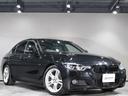 320d Mスポーツ LEDヘッド ACC 純正ナビ バックカメラ Dインナーミラー ETC Bluetooth インテリセーフティ クリアランスソナー コンフォートアクセス オートライト(24枚目)
