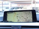 320d Mスポーツ LEDヘッド ACC 純正ナビ バックカメラ Dインナーミラー ETC Bluetooth インテリセーフティ クリアランスソナー コンフォートアクセス オートライト(40枚目)